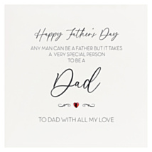 ‘Very Special Person’ Father’s Day Card