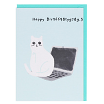 Ken the Cat ‘Happy Bir9669’ Birthday Card