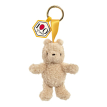 100 Years Commemorative Plush Keyring