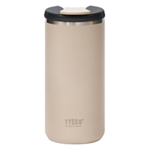 20oz Khaki Travel Tumbler
