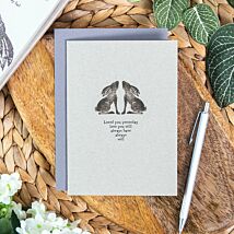 Block Print ‘Love you’ Hares Greetings Card