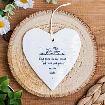 'Dogs Come Into Our Home' Wobbly Round Heart