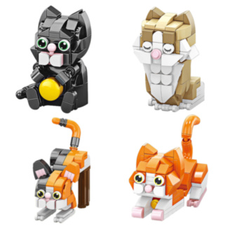 Mini Bricks Kitten Building Blocks - Select Design