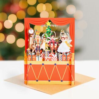 Soldier 3D Pop Up Christmas Card