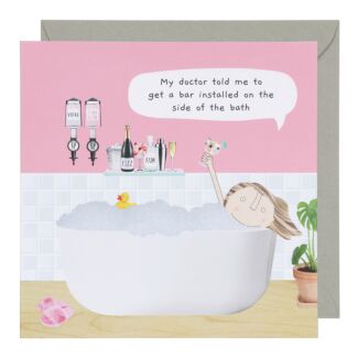 ‘Bath Bar’ Greetings Card