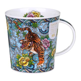 Kaiga Tiger Lomond Shape Mug