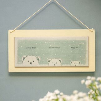 ‘Daddy Bear - Mummy Bear - Baby Bear’ – Sign