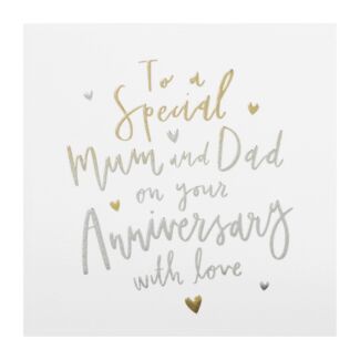 Cloud Nine Mum & Dad Anniversary Card