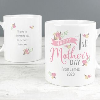 Personalised Floral Bouquet 1st Mother’s Day Mug