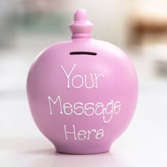 Personalisable Light Pink Money Pot